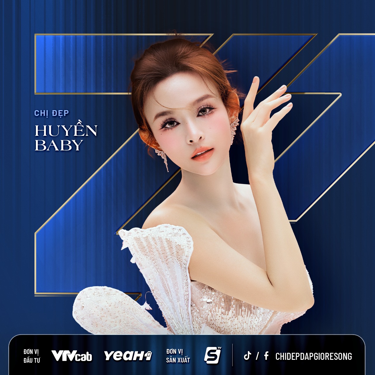 Chị Đẹp Huyền Baby
