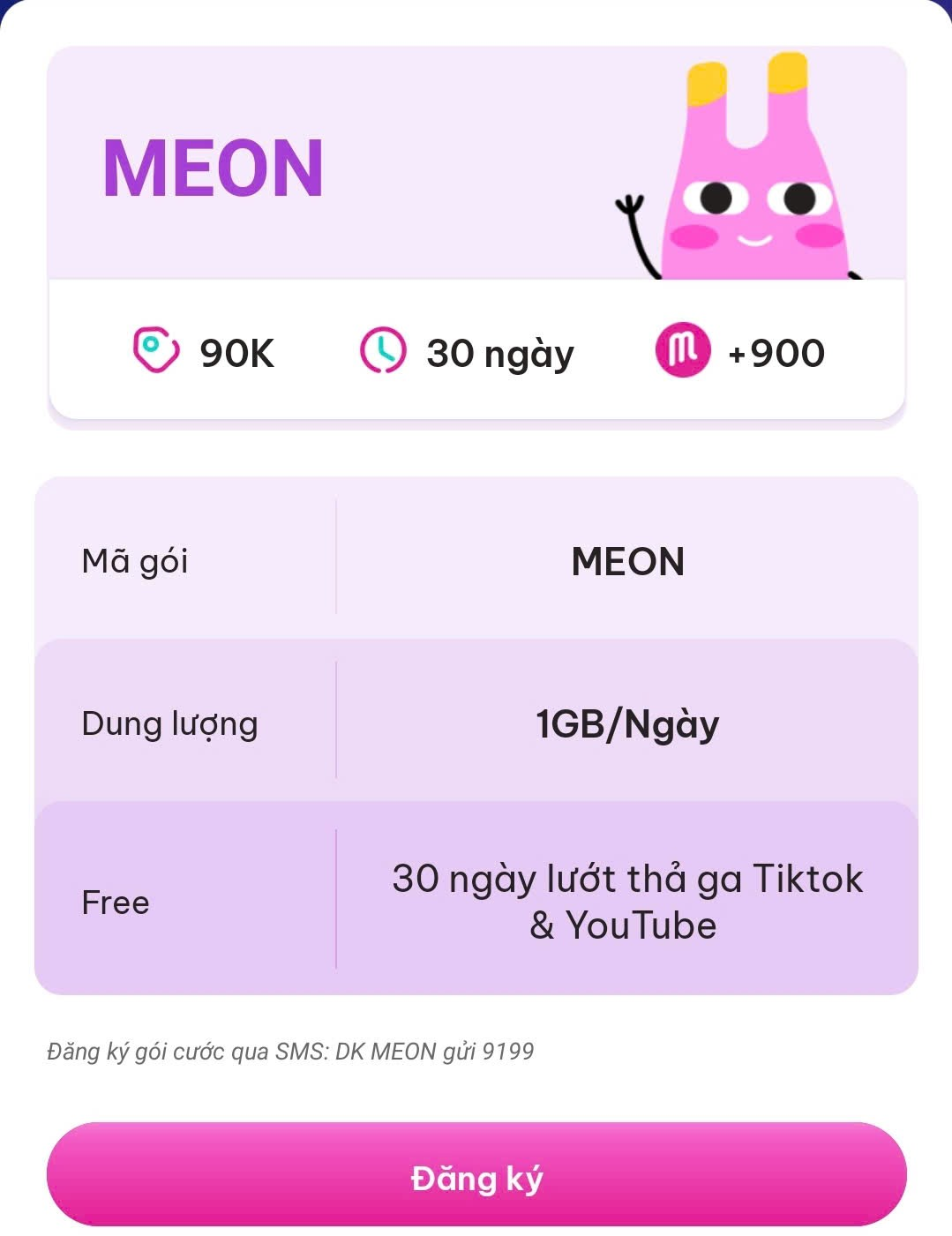 Gói cước MEON