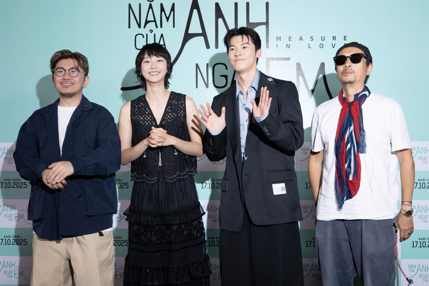 ekip năm của anh ngày của em