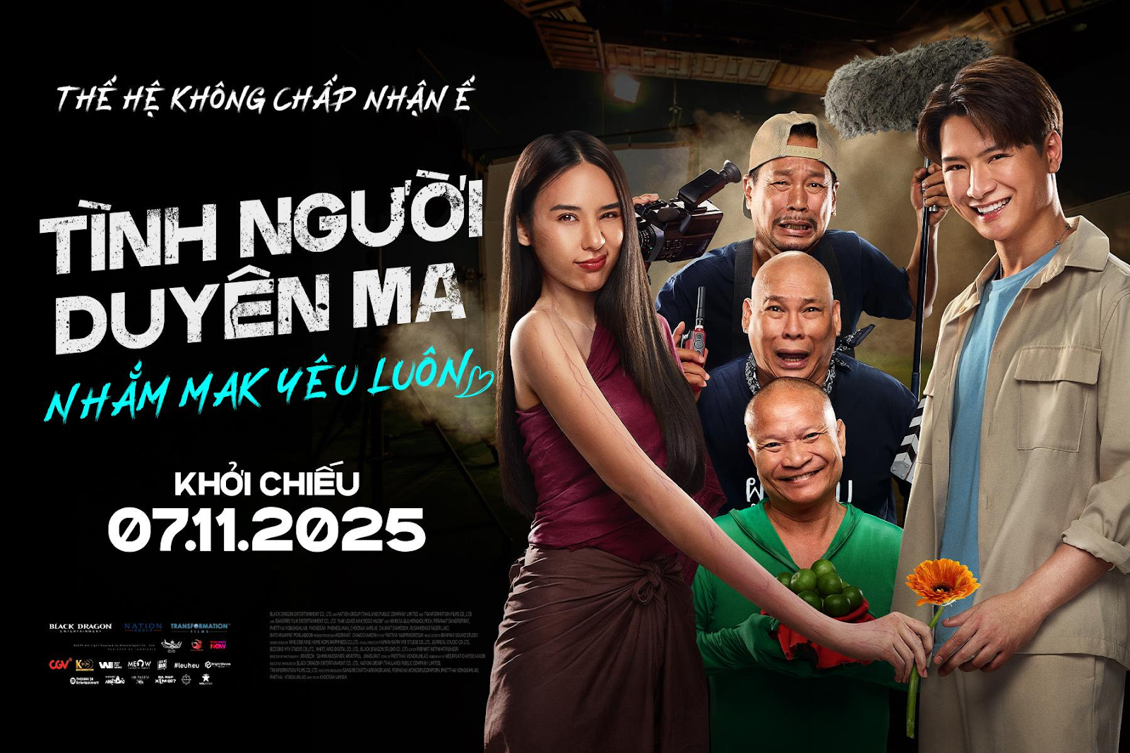 tình người duyên ma 