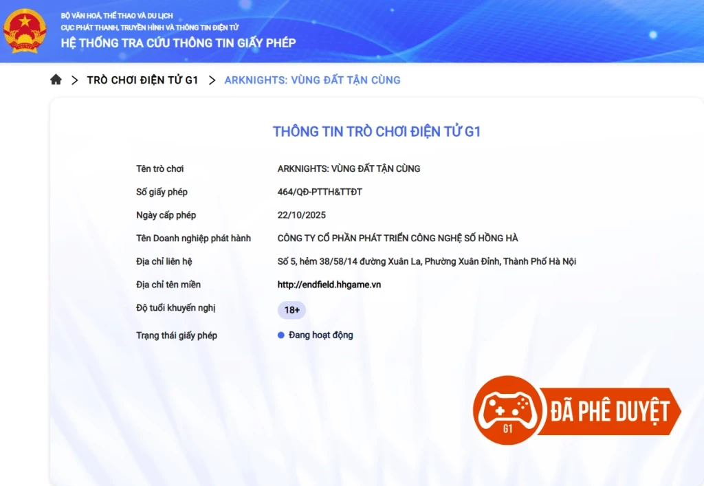 arknights endfield apk
