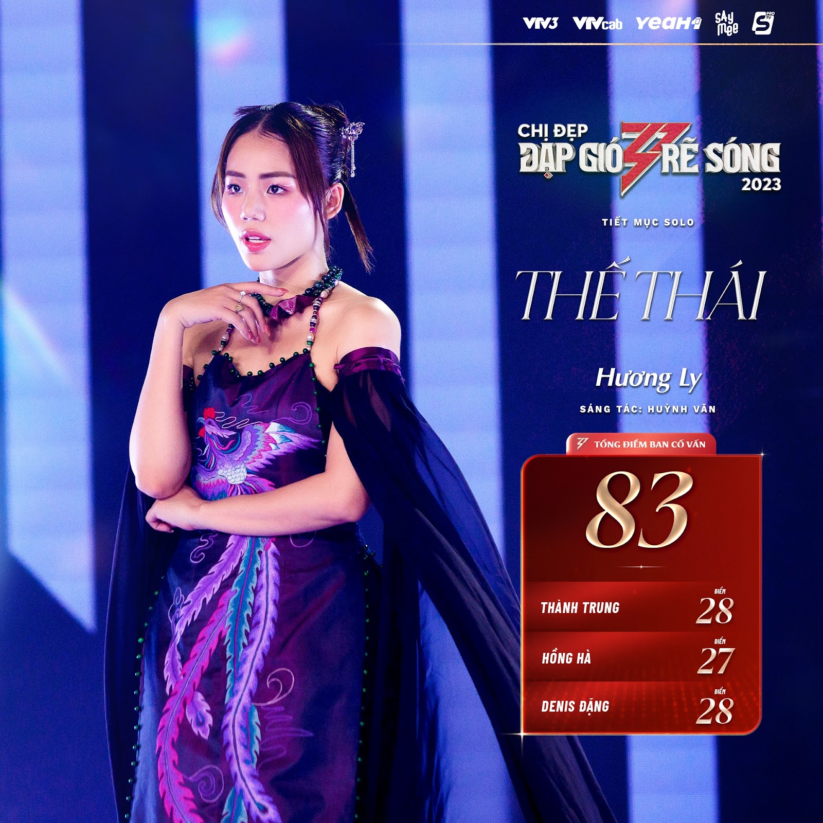 Thế Thái - Hương Ly